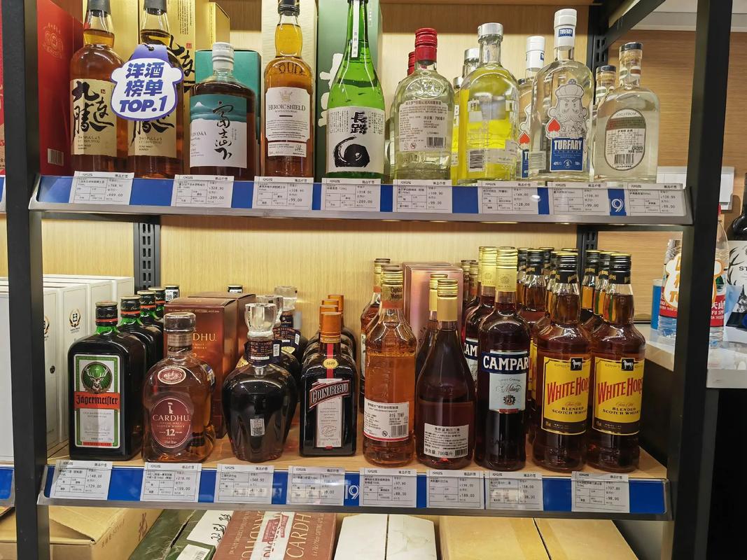 選購酒類的明智之選——酒類直供 低價、優質、保真