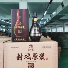 蘇酒明珠，雙溝飄香——探尋江蘇雙溝釀酒廠的熱銷酒類經營之道