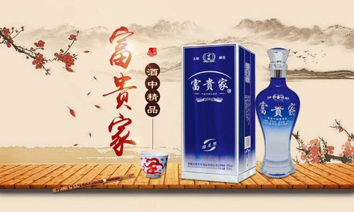 貼牌生產銷售酒需要什么手續(xù)與酒類經營合規(guī)指南